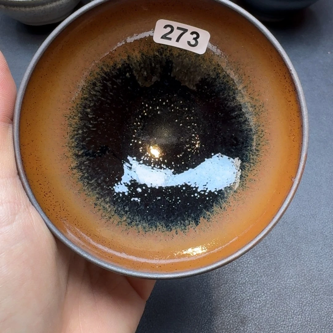 乐乐千盏茶器乐乐273