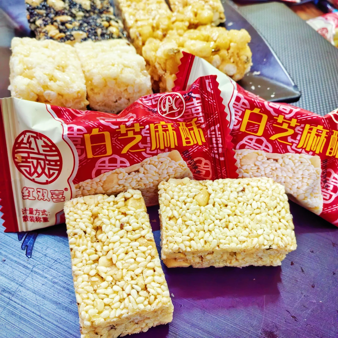 潮汕特产五色糖花生酥米酥鸡蛋酥广东揭阳童年回忆茶点