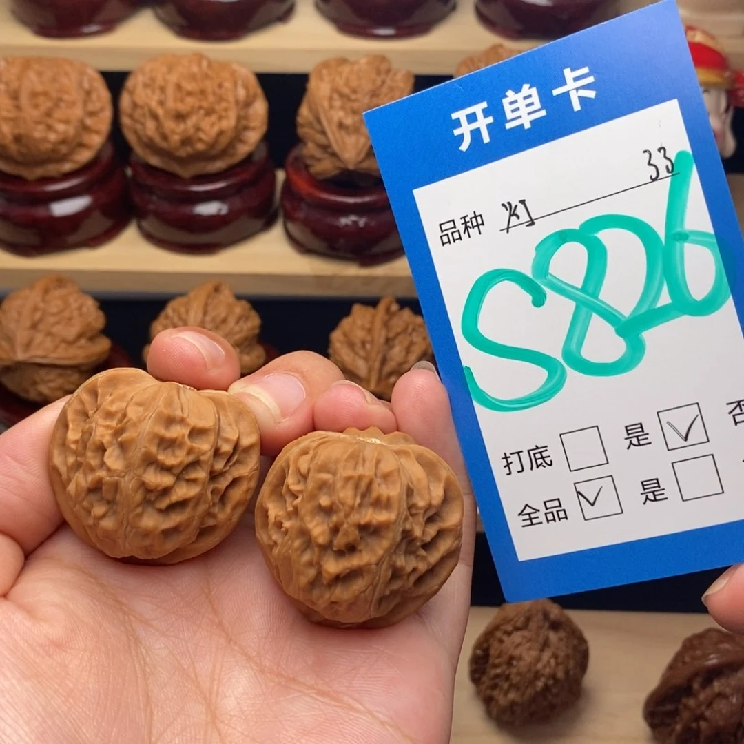 把件文玩核桃宫灯白茶全品