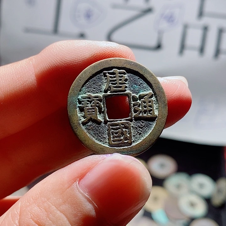 小陈小陈  手机工艺品挂件  136