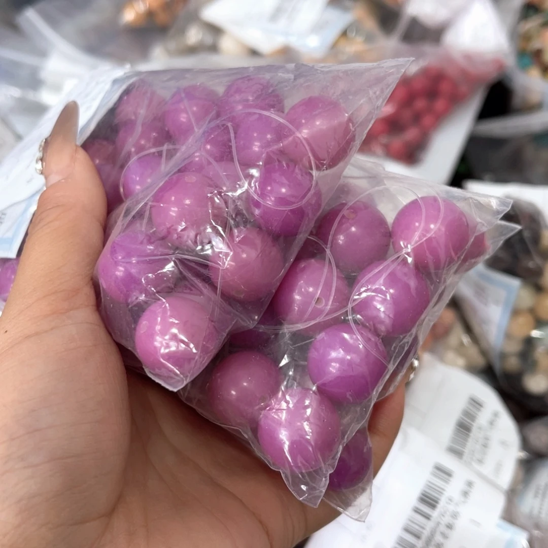 白玉菩提吊坠z17.75mm15颗 紫色大