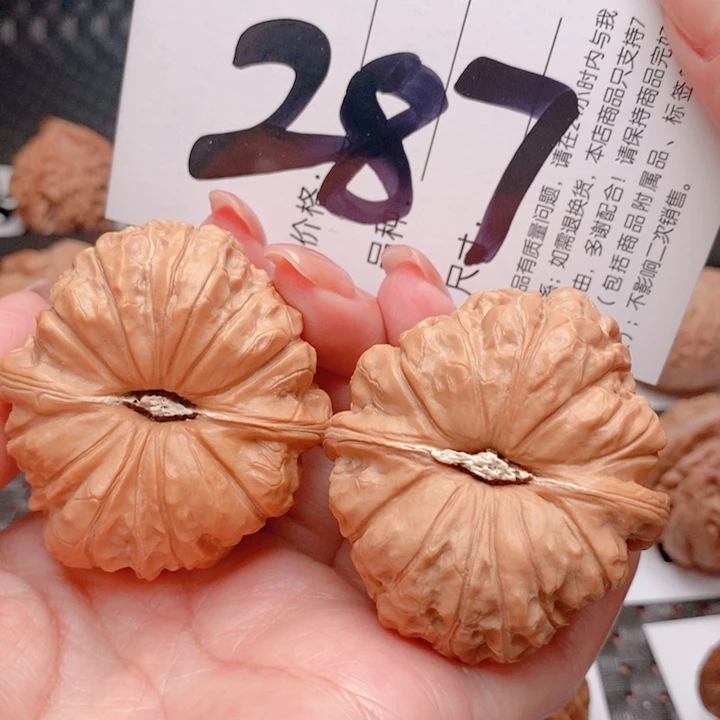 文玩核桃吊坠有*287号 45尺 南瓜