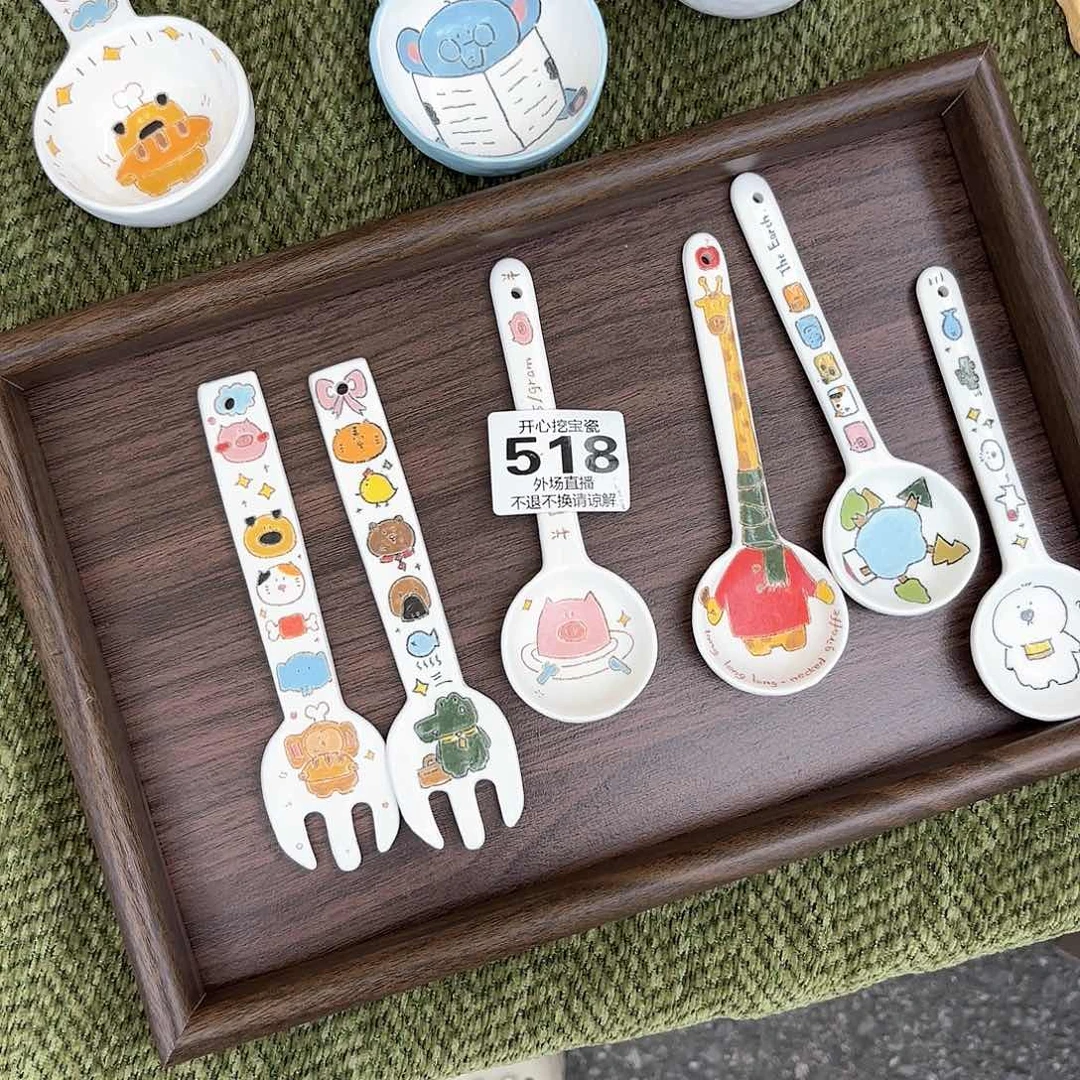 淞*518略略略略略略略略略略略略