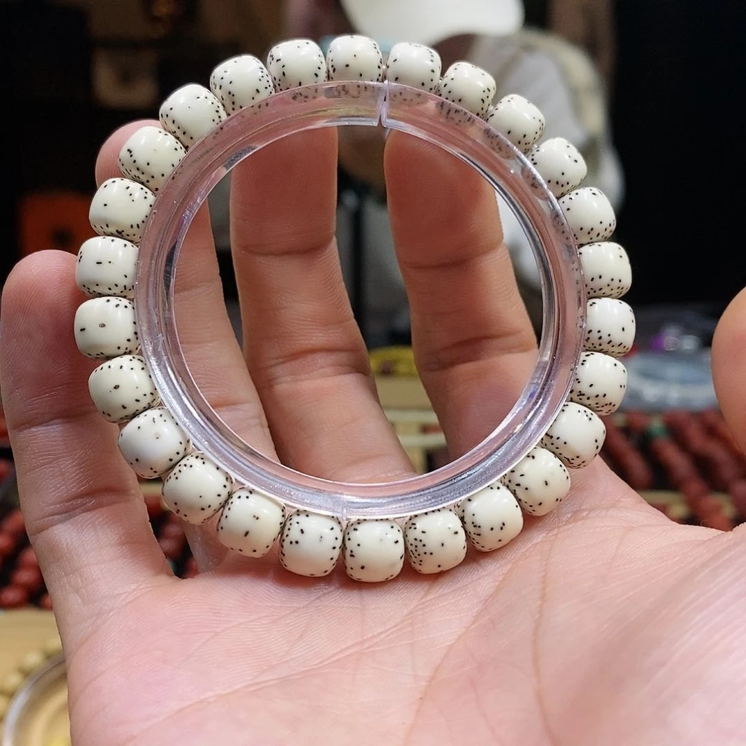 星月菩提吊坠冰****水升级