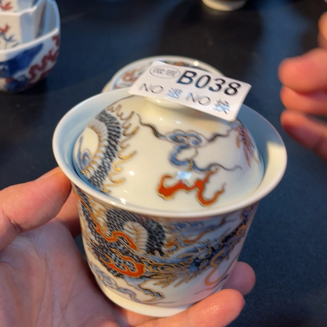 038 半月陶瓷半月陶瓷