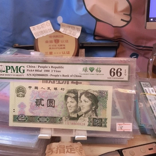 首发冠..！，11111122222