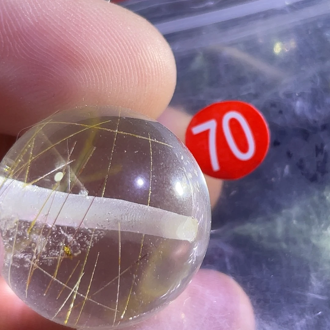 随***堂未镶嵌吊坠(赠链)发晶