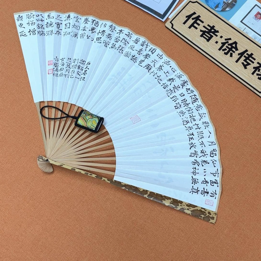 书法中书会员原创书法作品