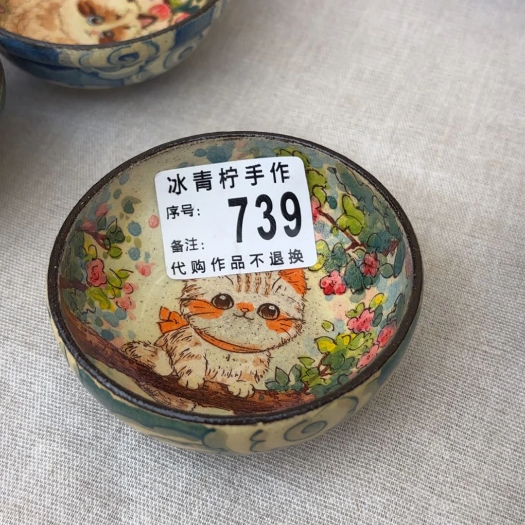 小***露哈哈哈哈哈哈哈哈哈