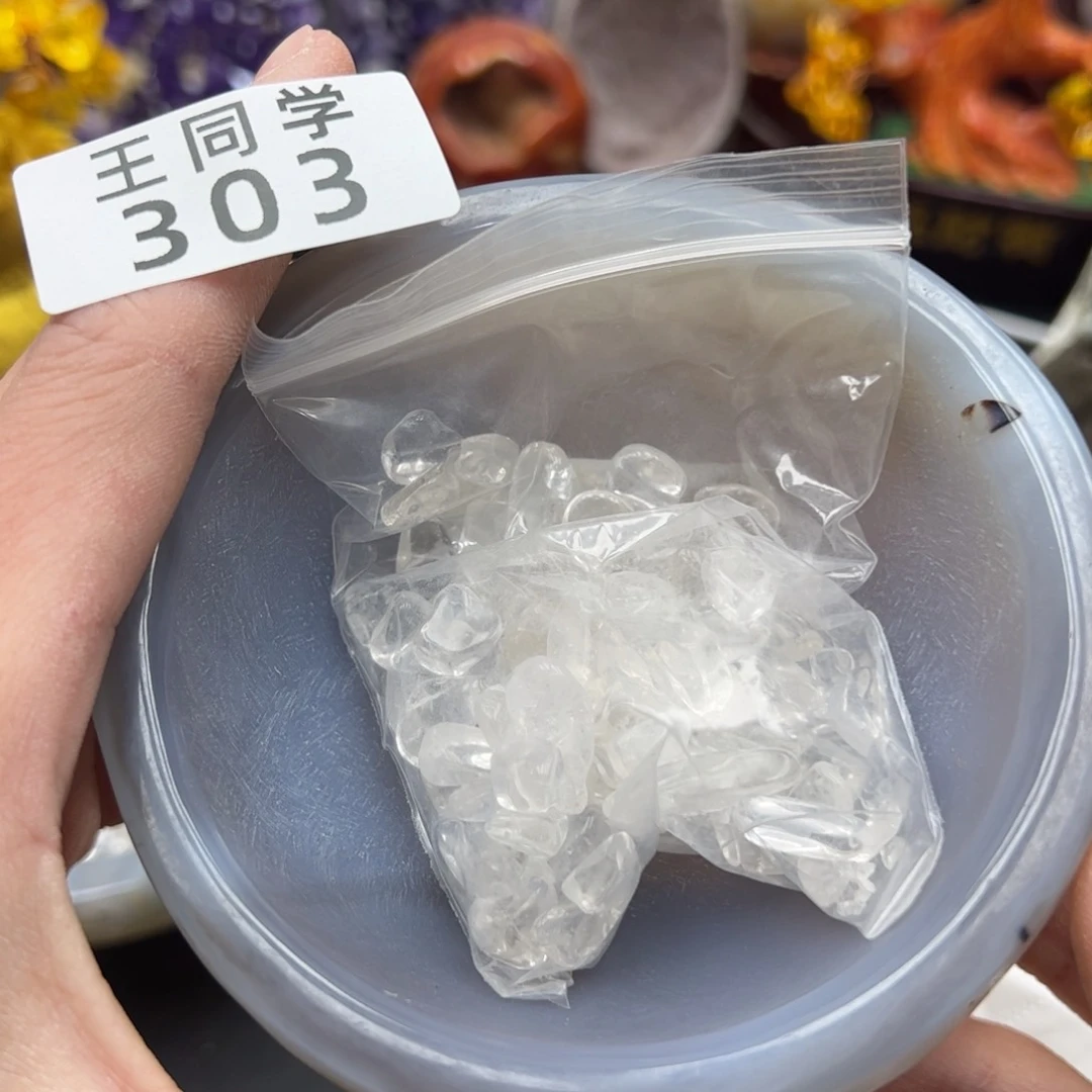 紫晶水晶摆件未镶嵌阿****达303