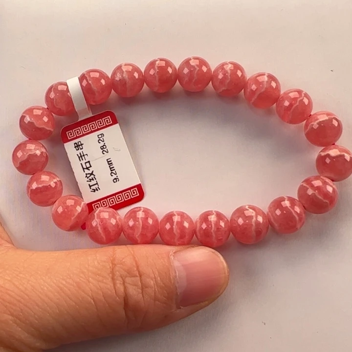 菱锰矿（红纹石）手串未镶嵌E**o