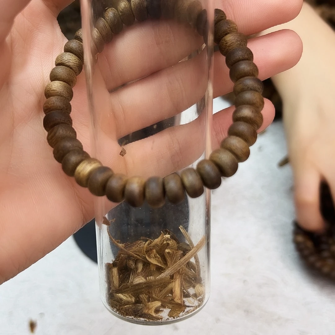 沉香碎屑沉香算盘福利D015多样性发一