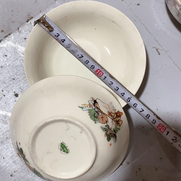 瓷片一厂象牙瓷碗一对