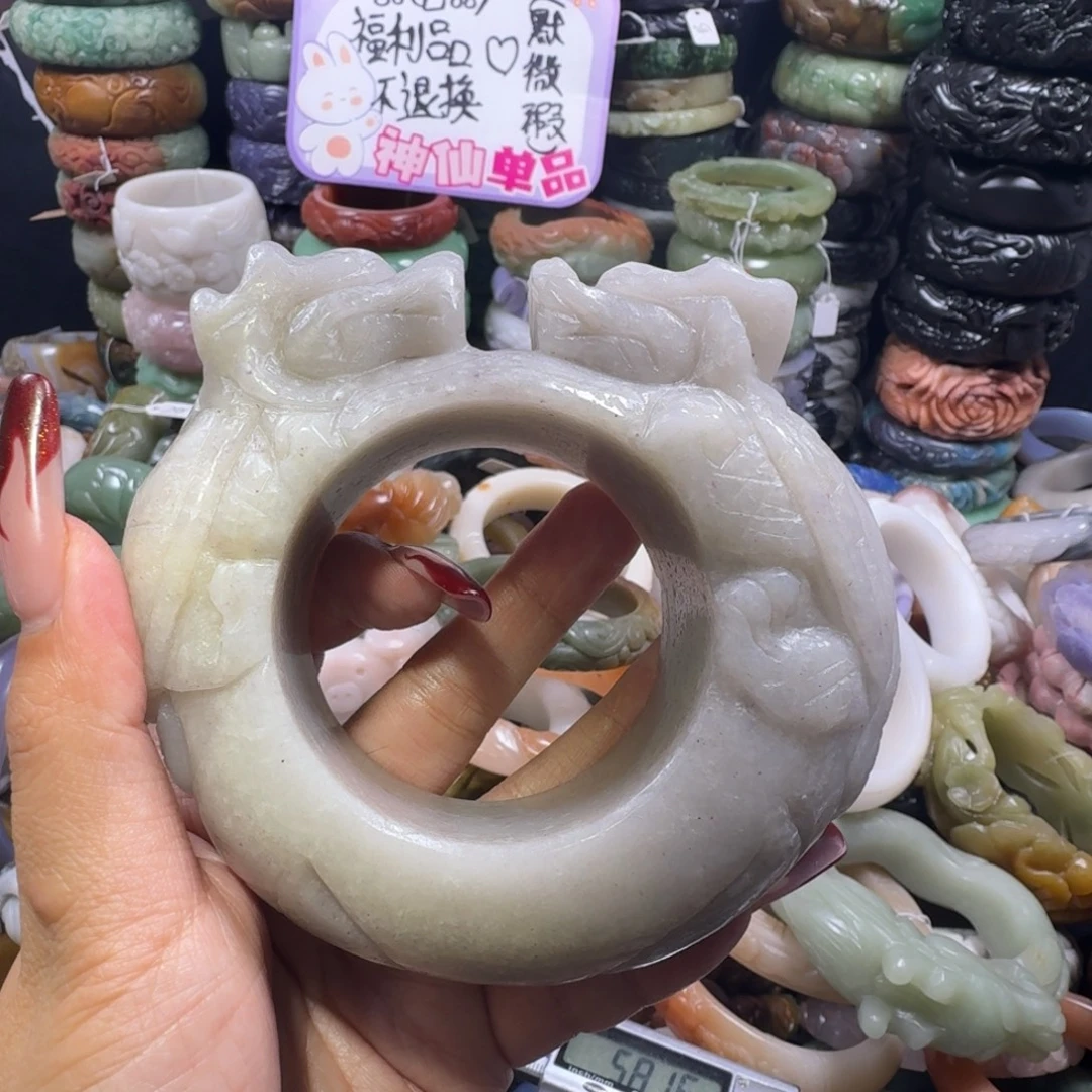 石英质玉（佘太翠）未镶嵌手镯5，58，不退换