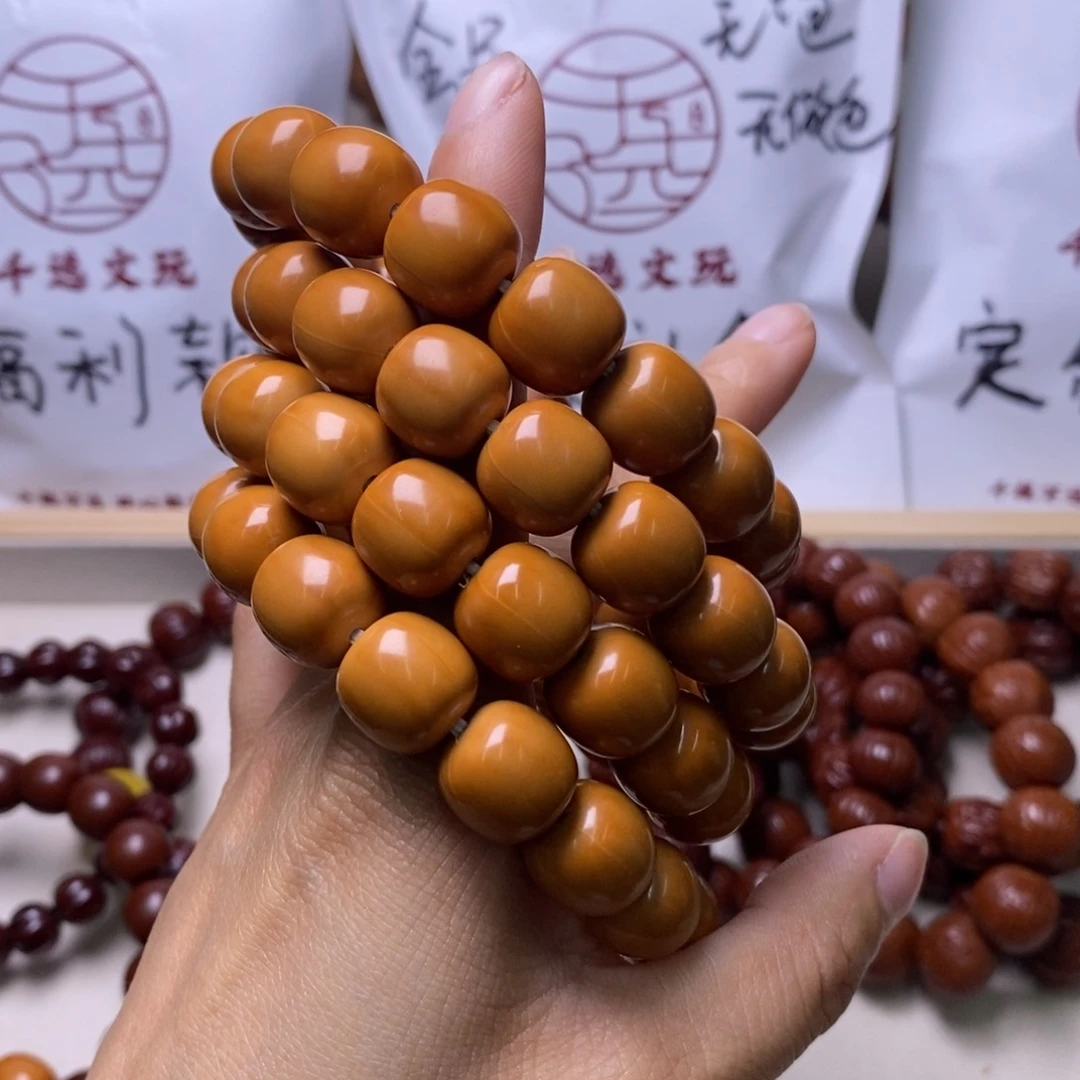猴头核桃手串老型
