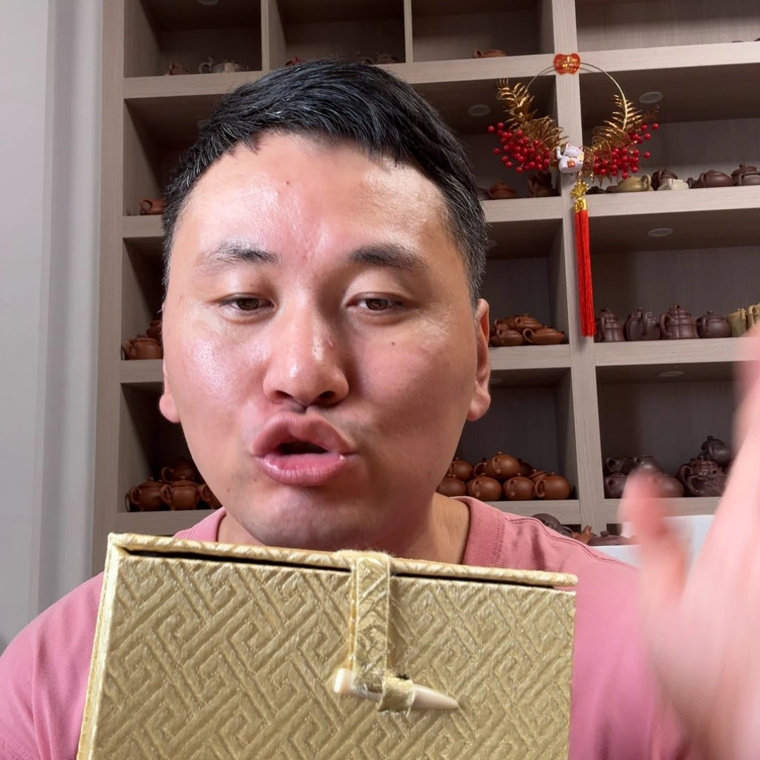 茶壶紫砂原矿泥料紫砂