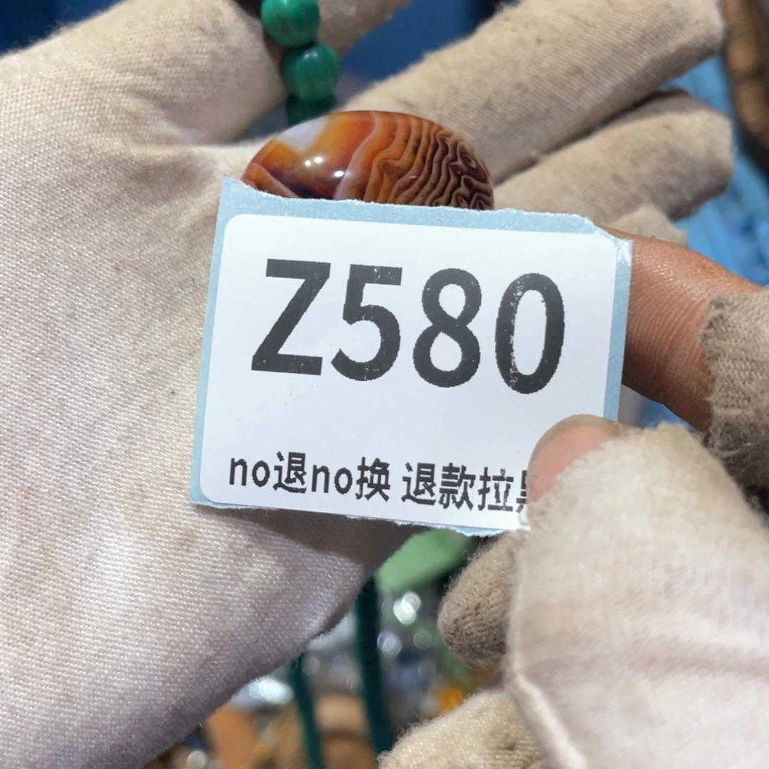 马***师瓷片火爆热卖火爆热卖