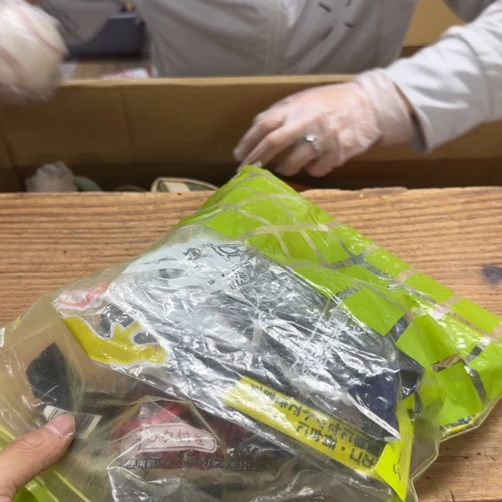 2***6哈哈哈哈哈哈哈哈哈哈