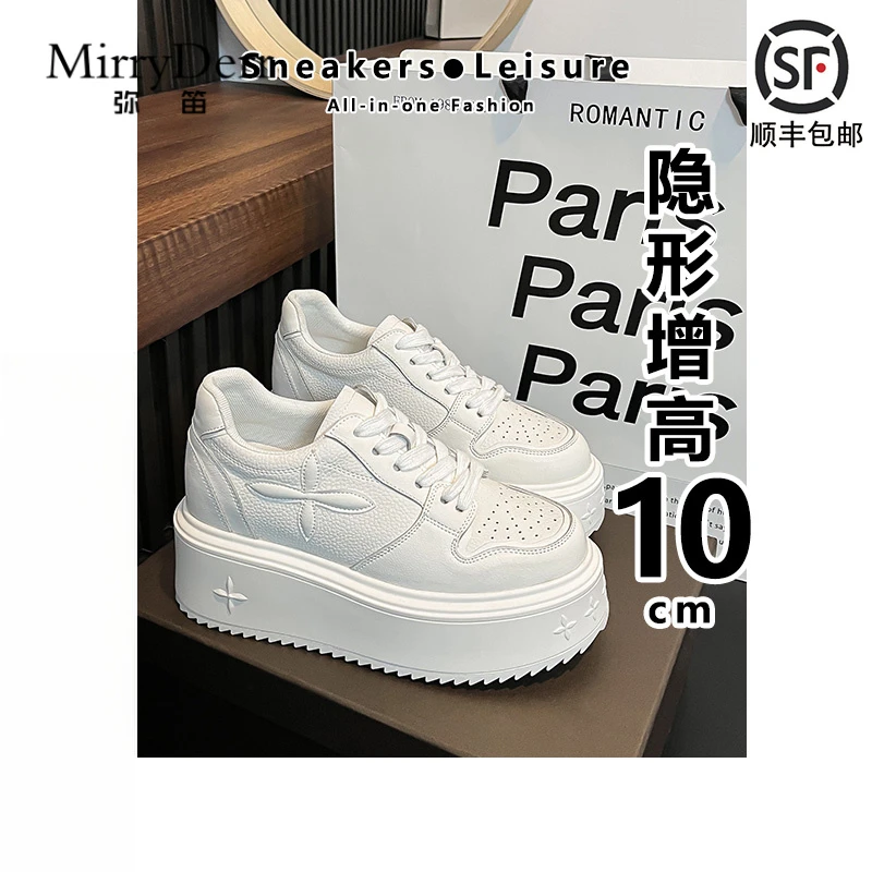 内增高8cm小白鞋潮款女士新款轻奢2025今年流行阔腿裤潮牌厚底鞋