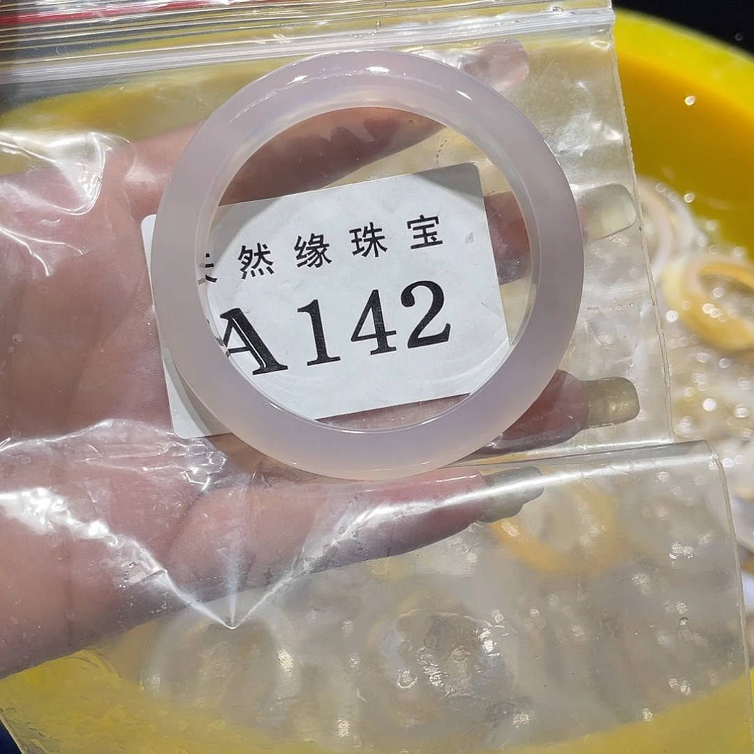 *****玛瑙/玉髓未镶嵌手镯