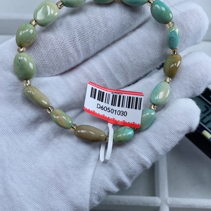 绿松石未镶嵌其他