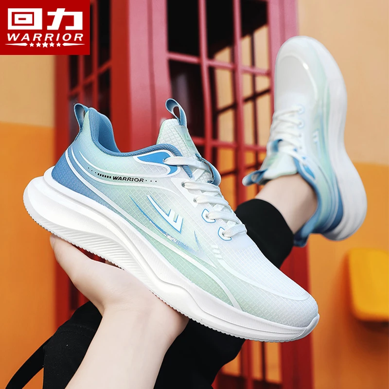 回力男鞋透气2025夏季新款网面鞋百搭运动鞋子潮鞋休闲跑步鞋男士