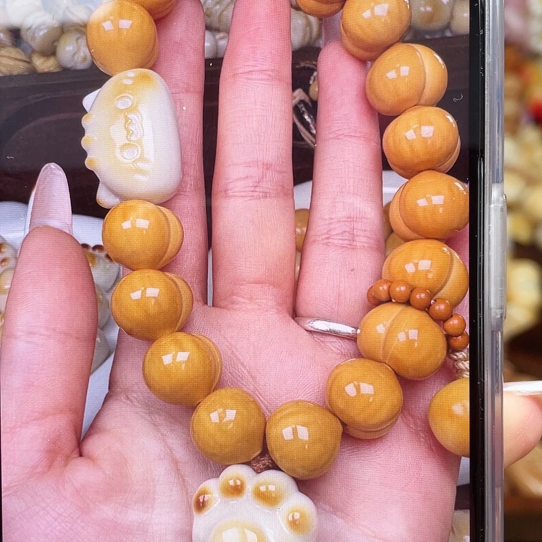 吊坠白玉菩提补差