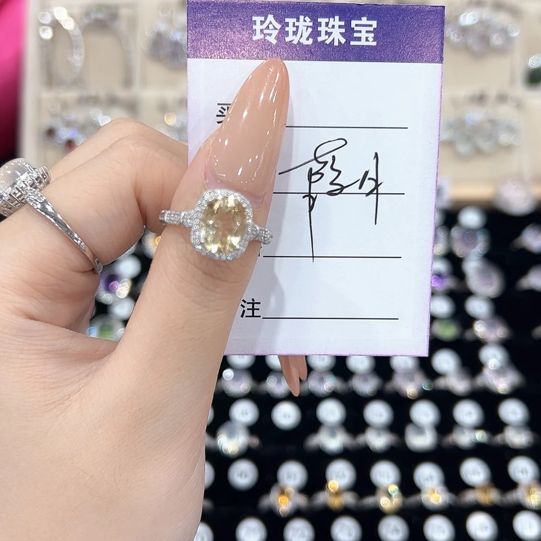 戒指银S925镶嵌黄晶