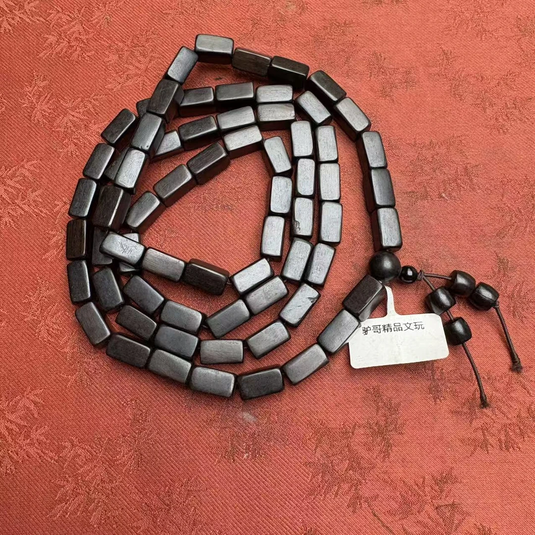 208【驴哥文玩】文玩手链