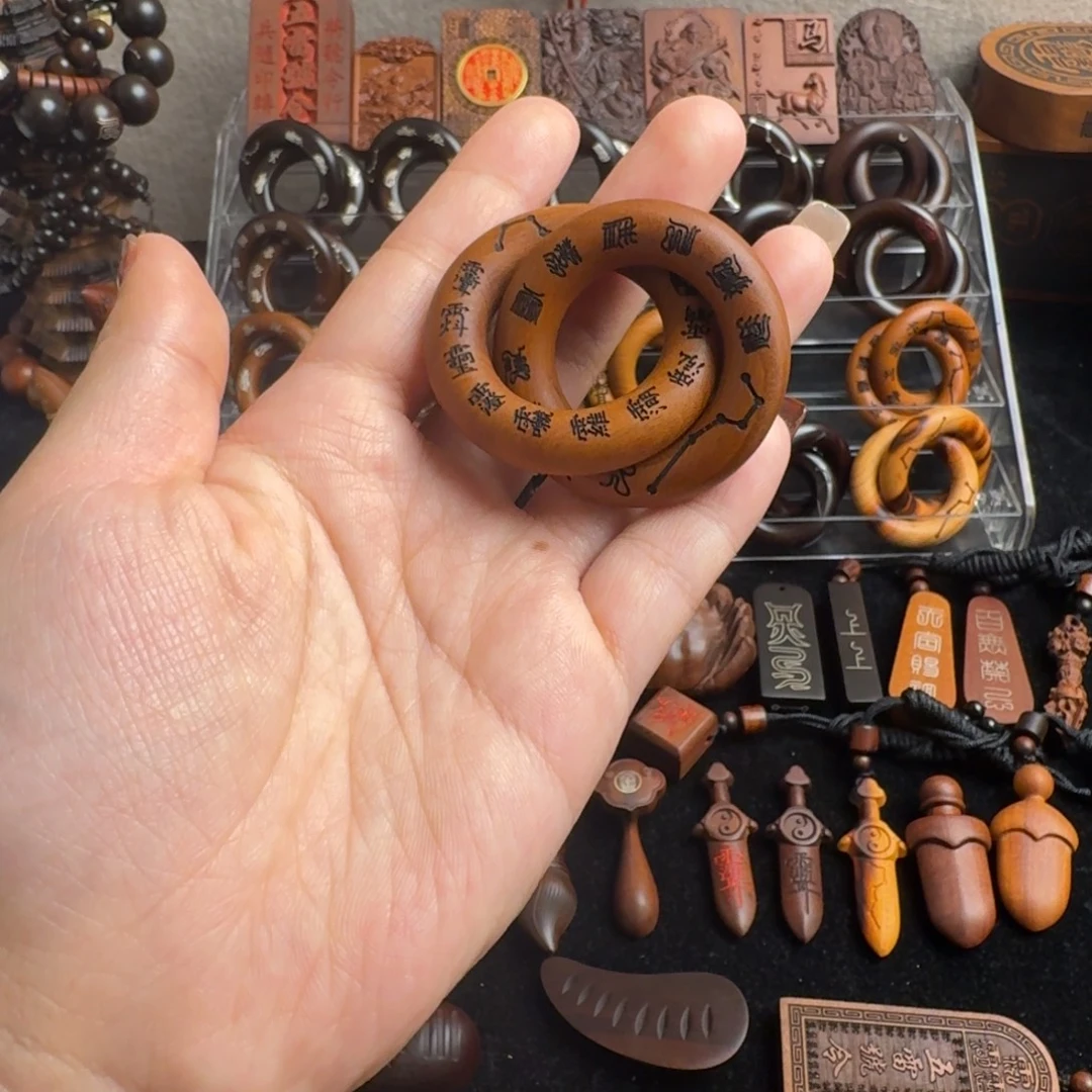 枣木十字讳字乾坤圈2.5