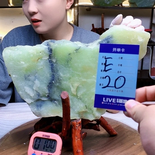 【闪购商品】蛇纹石玉未镶嵌原石