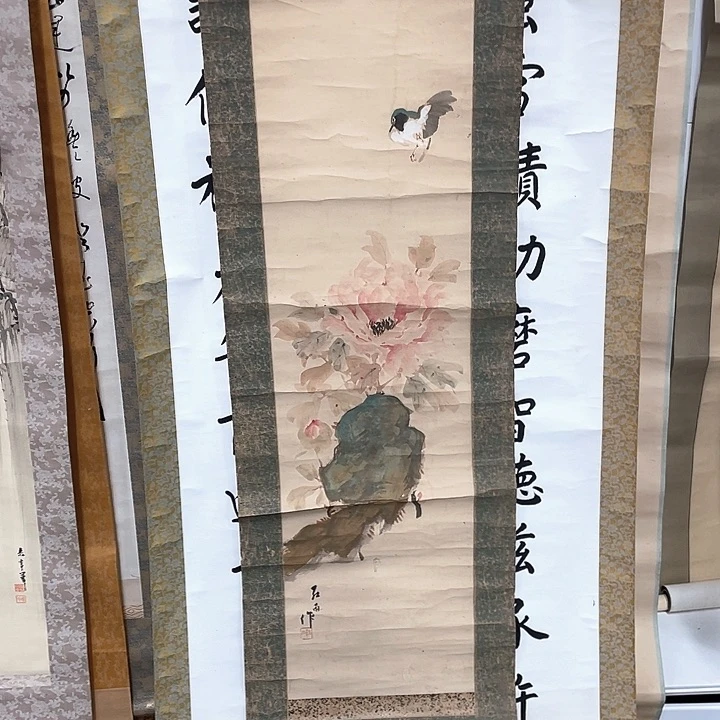 莓****?精品剪纸艺术作品