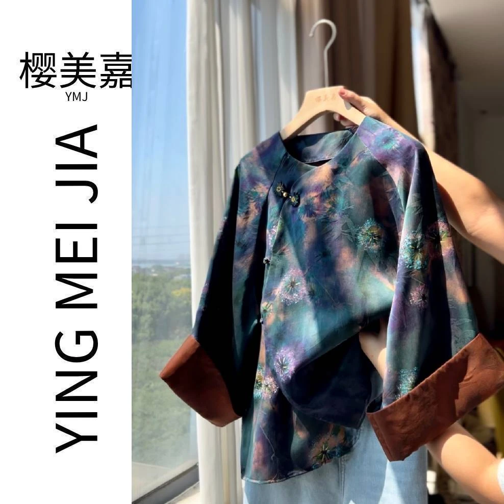 DY3048樱美嘉100桑蚕丝真丝香云纱圆领衬衫新中式秋季上衣女国风