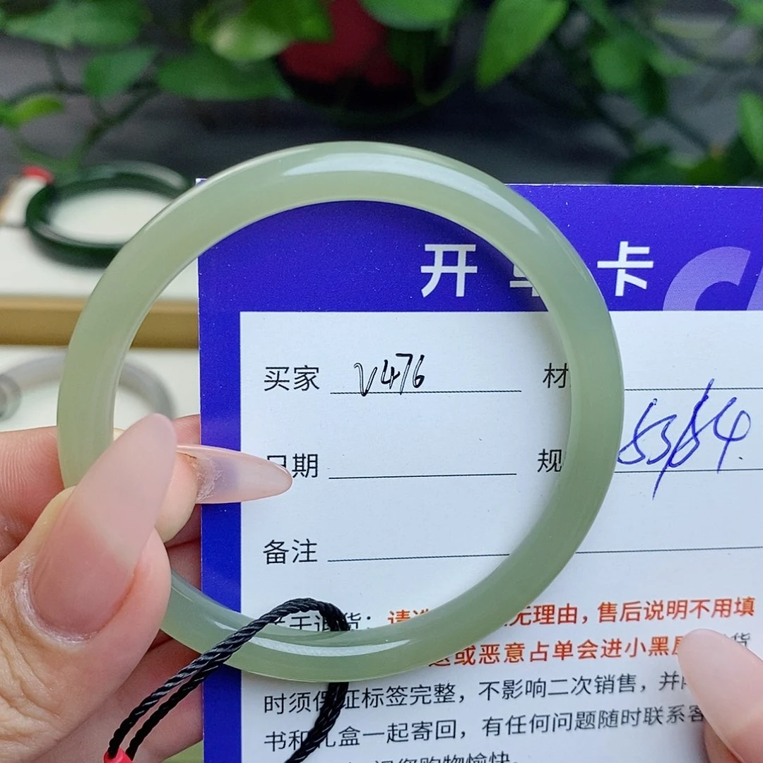 l***a和田玉手镯未镶嵌 az