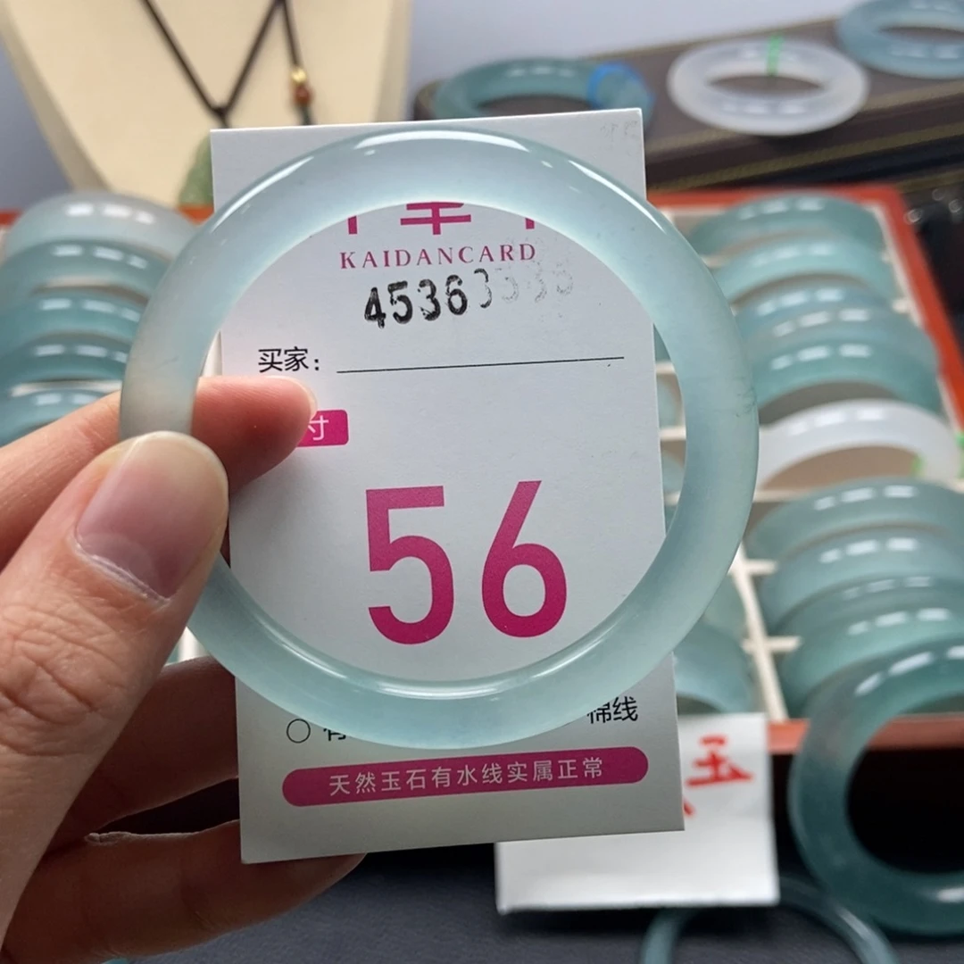 未镶嵌手镯石英质玉