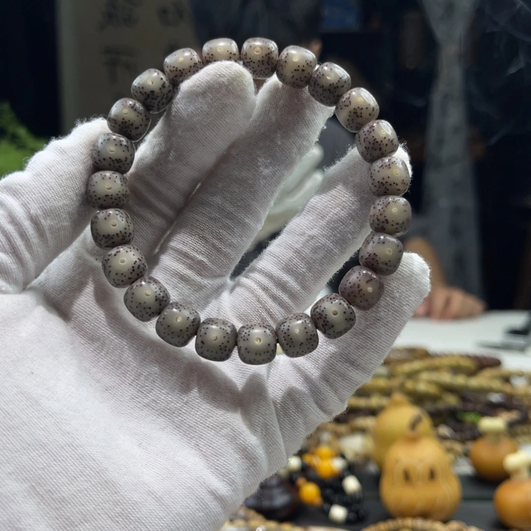 手串星月菩提A8黑冰