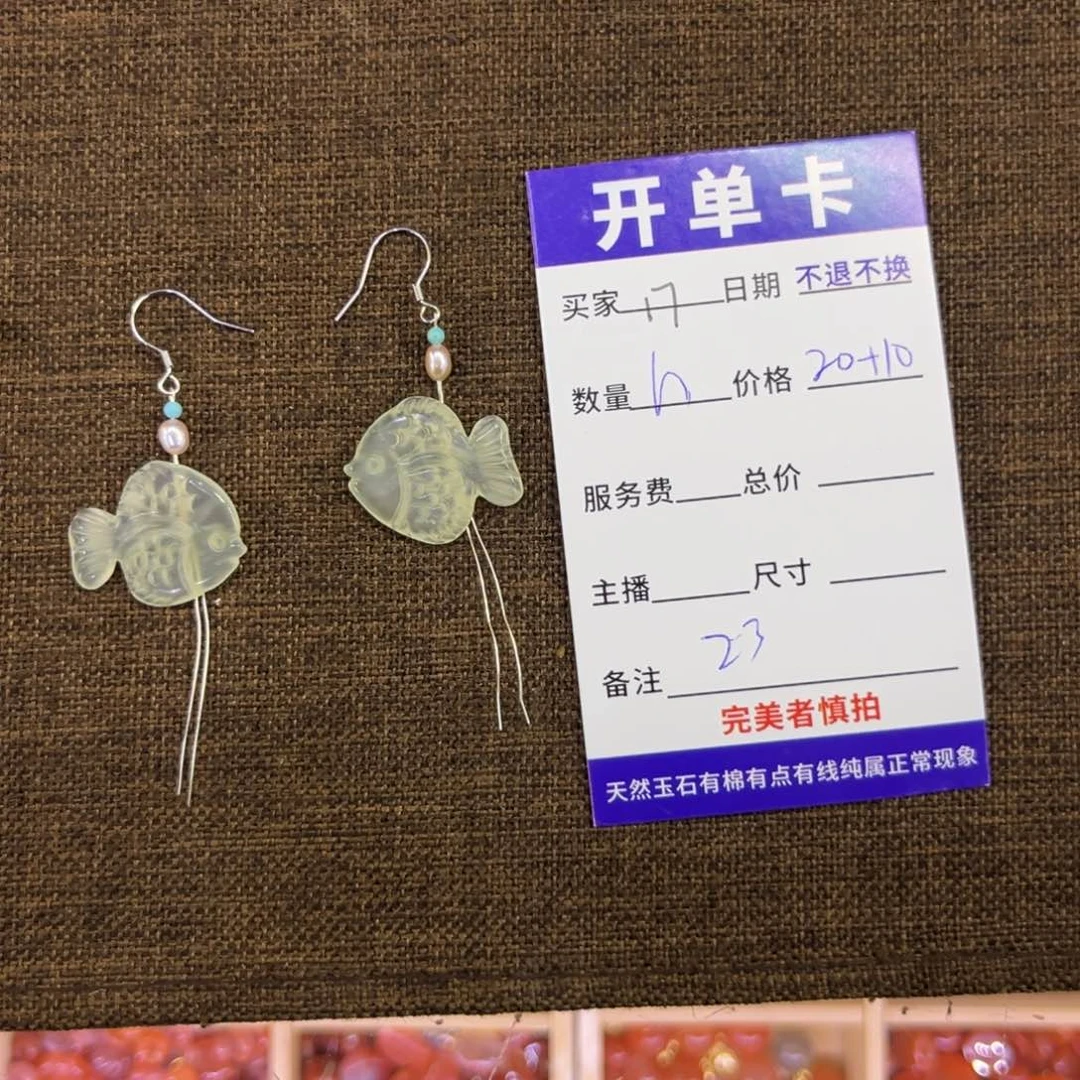 蛇纹石玉吊坠合金呵*