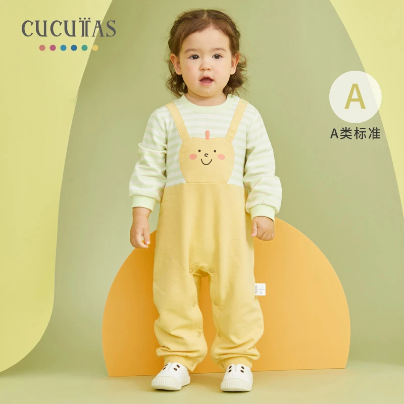 Cucutas婴童连体服春秋长袖婴儿宝宝连体衣哈衣CY24SPW202