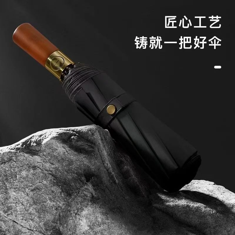 多骨伞实木手柄防风伞自动龙骨折叠伞晴雨两用加固双人太阳伞