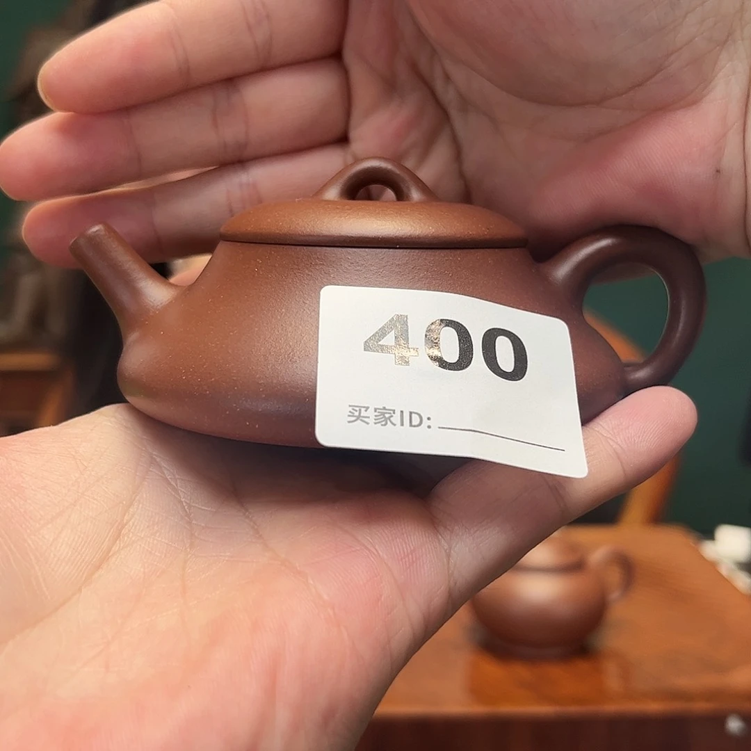 紫砂茶宠石瓢400