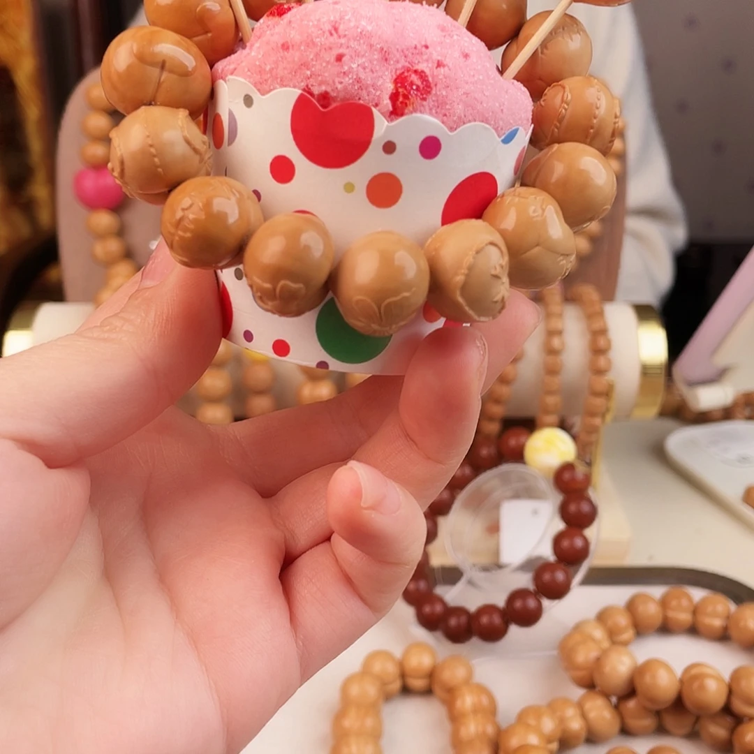 心***海猴头核桃吊坠雕刻屁桃20颗