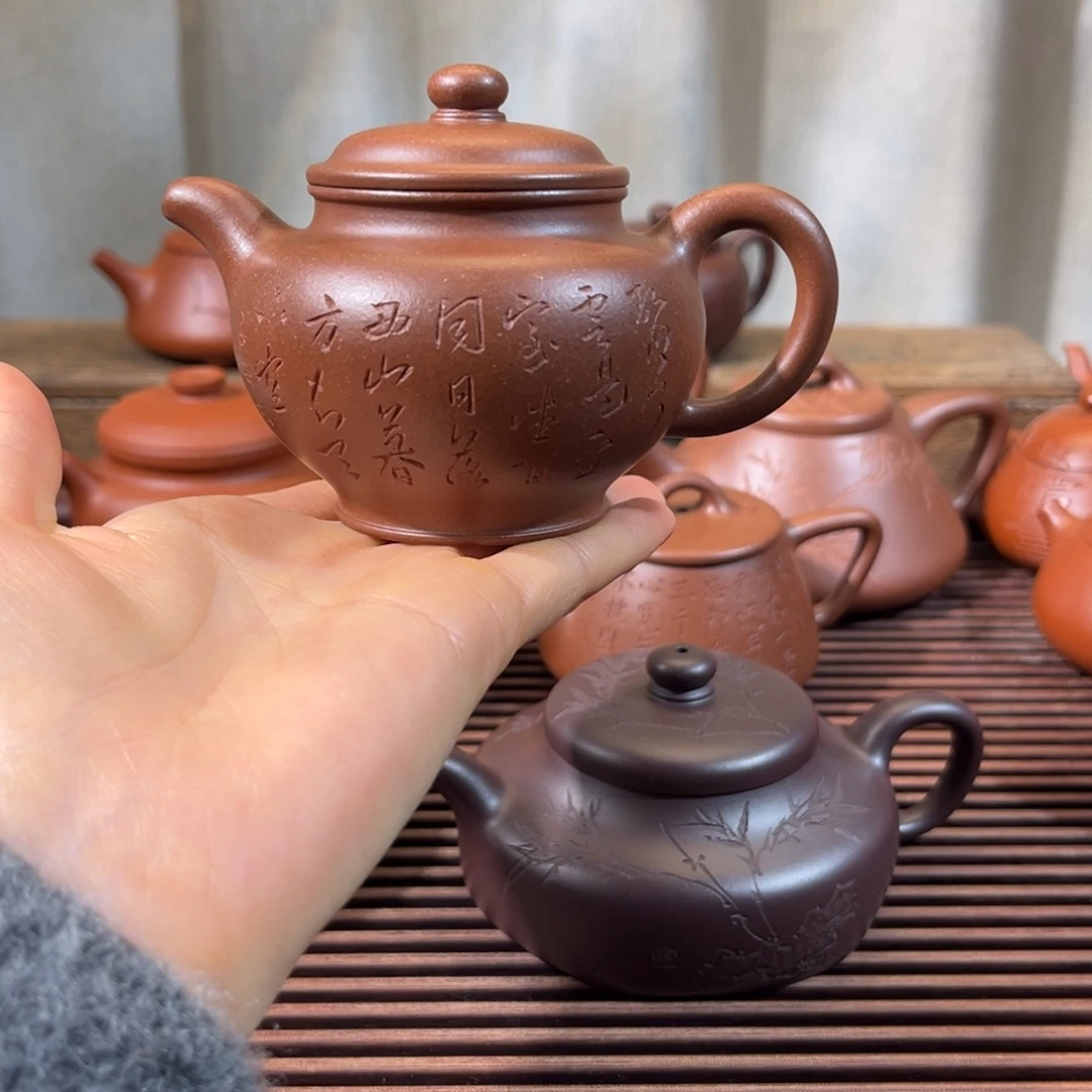 紫砂茶壶掇只150cc