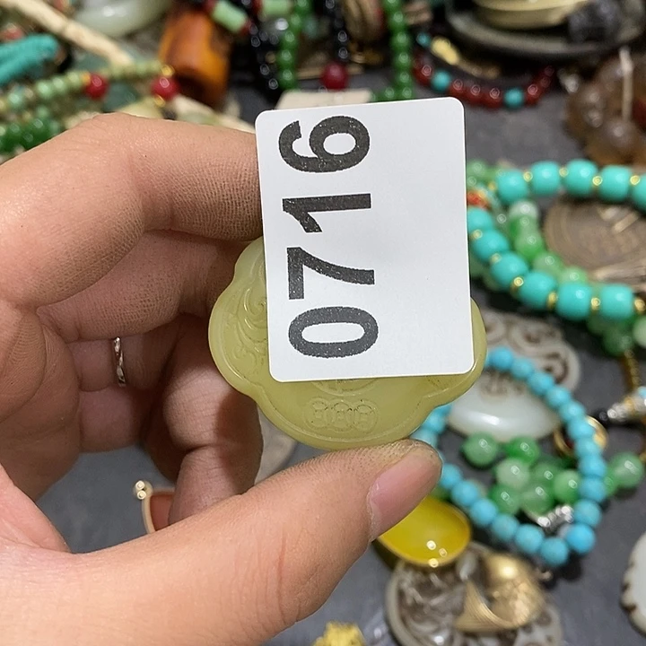 今**守光明的未来发展潜力巨大0716