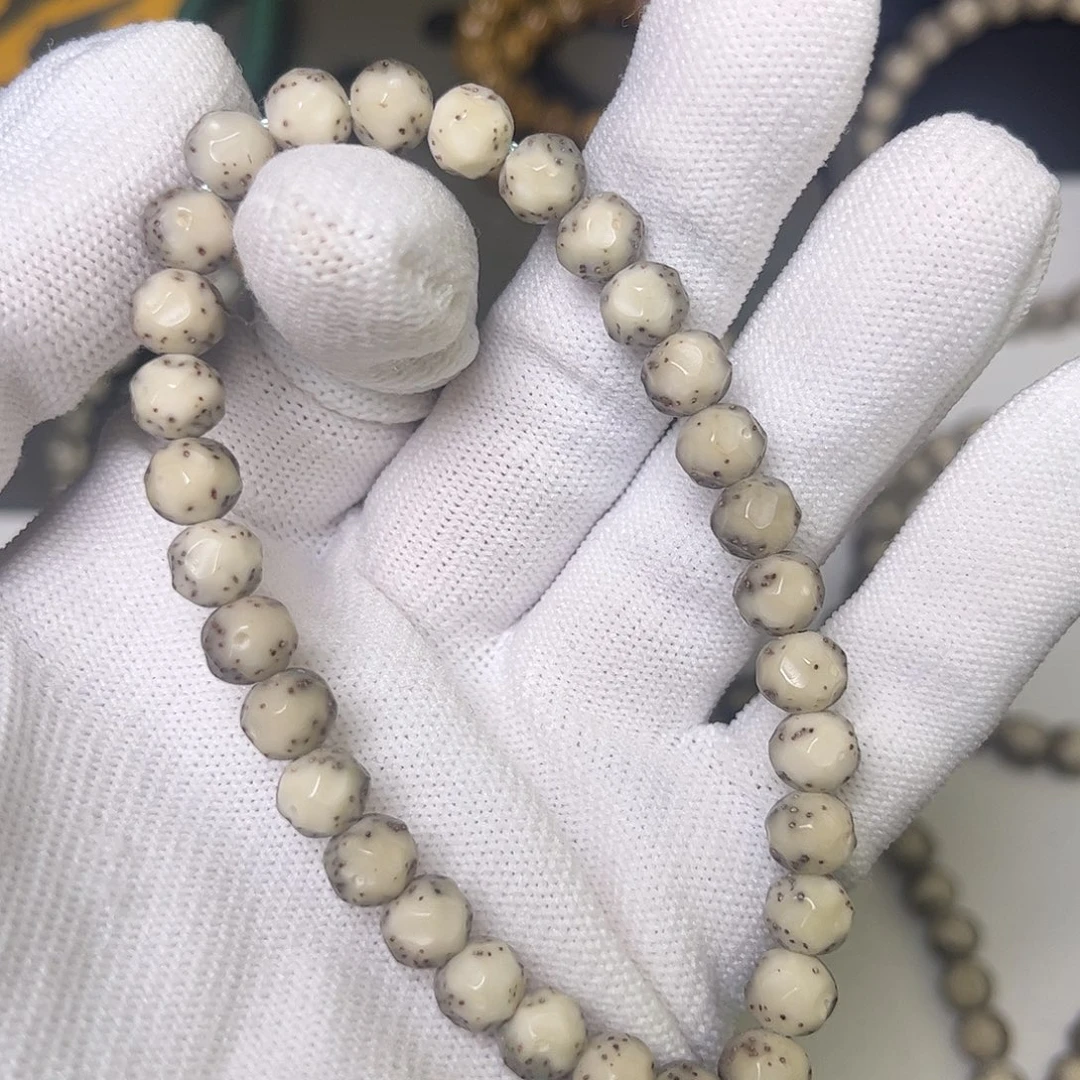 星月菩提吊坠星月菩提7.3