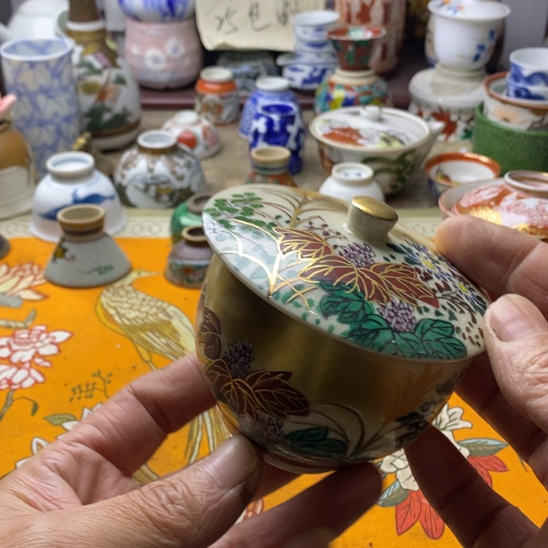 瓷片你也不要多问一问别人怎么