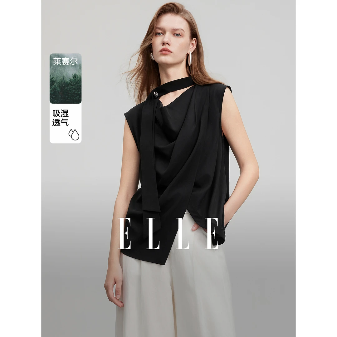 ELLE荡领垂感小衫女2025夏季透气无袖EM51623