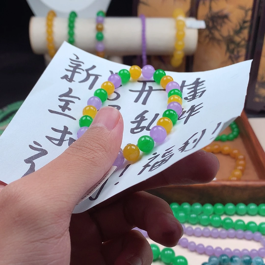 可***馨一物一拍 秒拍秒付