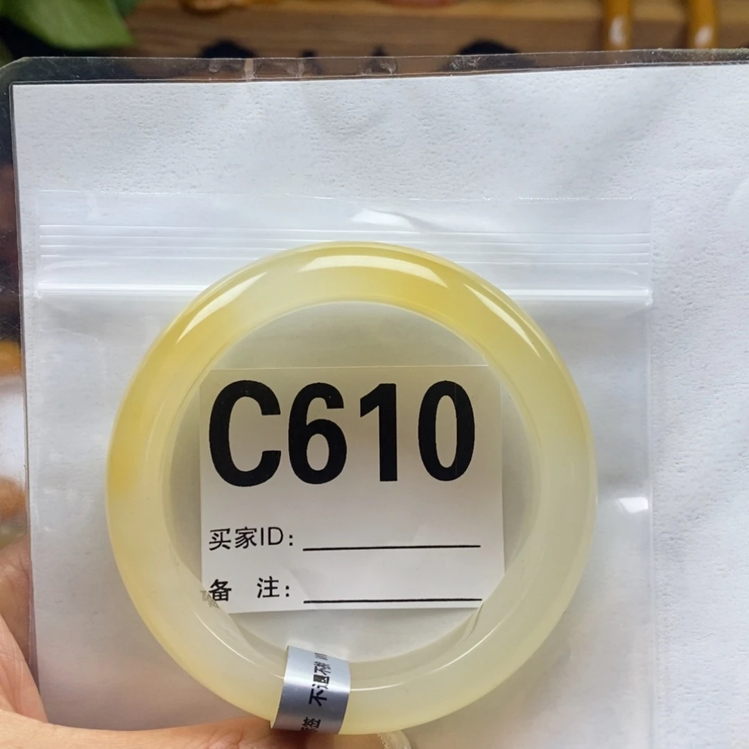 钰***仑石英质玉（黄龙玉）未镶嵌手镯58圈口手镯C610
