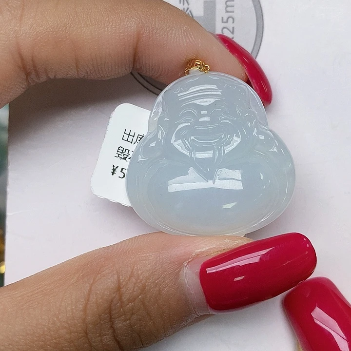 颈饰18K金镶嵌翡翠天然翡翠