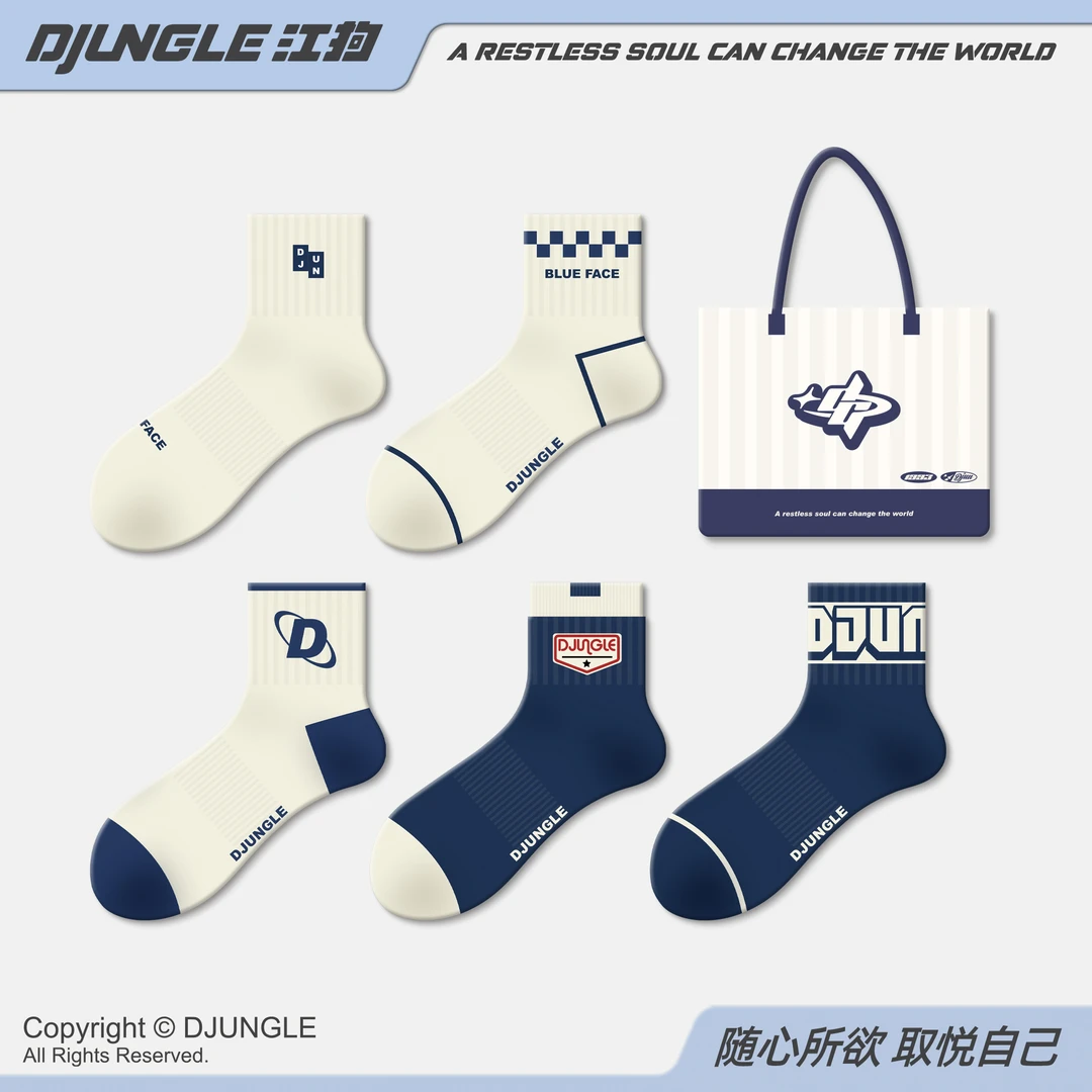 江狗情侣袜子男女夏季短袜ins潮流运动街头抗菌原创字母中短筒袜